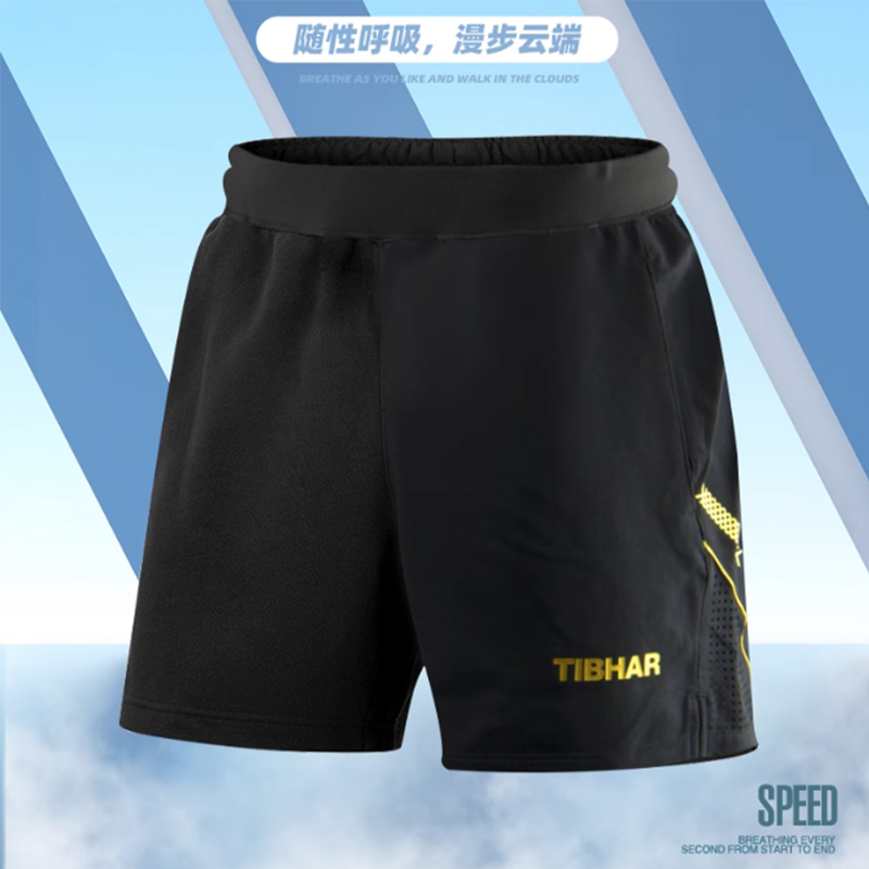 Ping Pong Ball Set - Tibhar table tennis shorts TB-1 TB-3