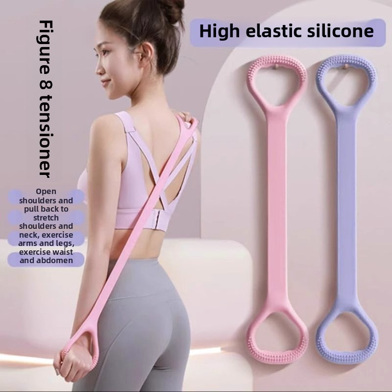 Sports Equipment Supplies - 1Pc Elastic Belt Home Fitness Equipment