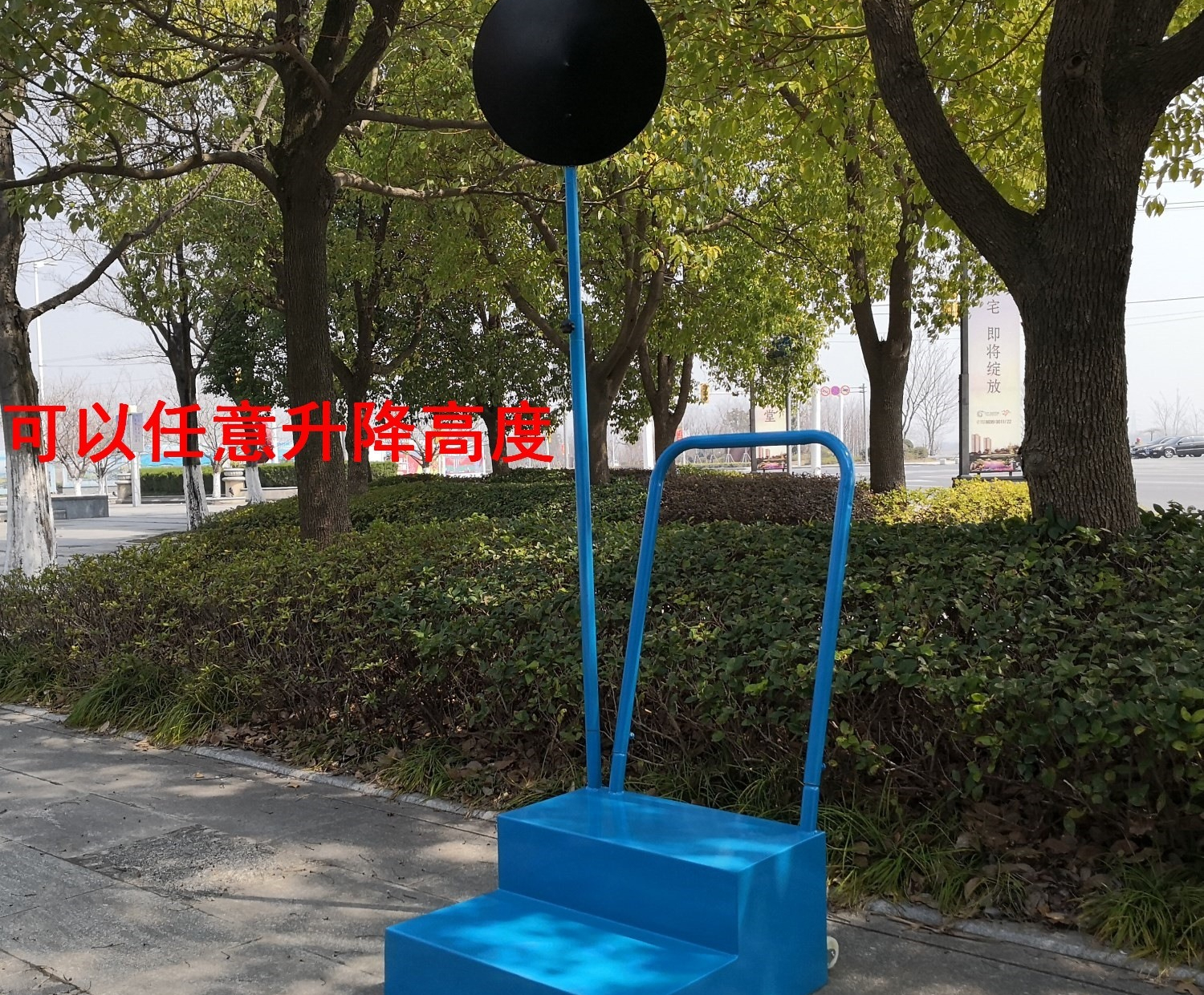Athletics mobile starting plat - Sports Equipment That Starts With A incelemesi ve fiyatı