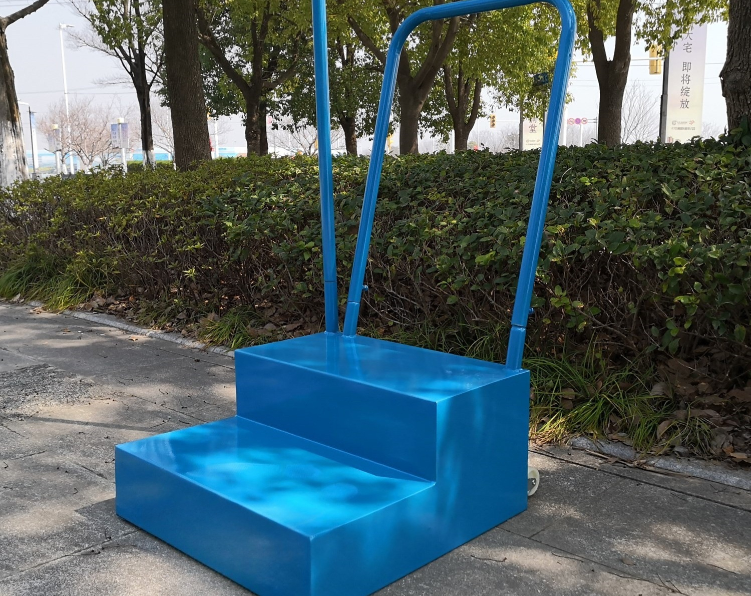 Athletics mobile starting plat - Sports Equipment That Starts With A incelemesi ve fiyatı