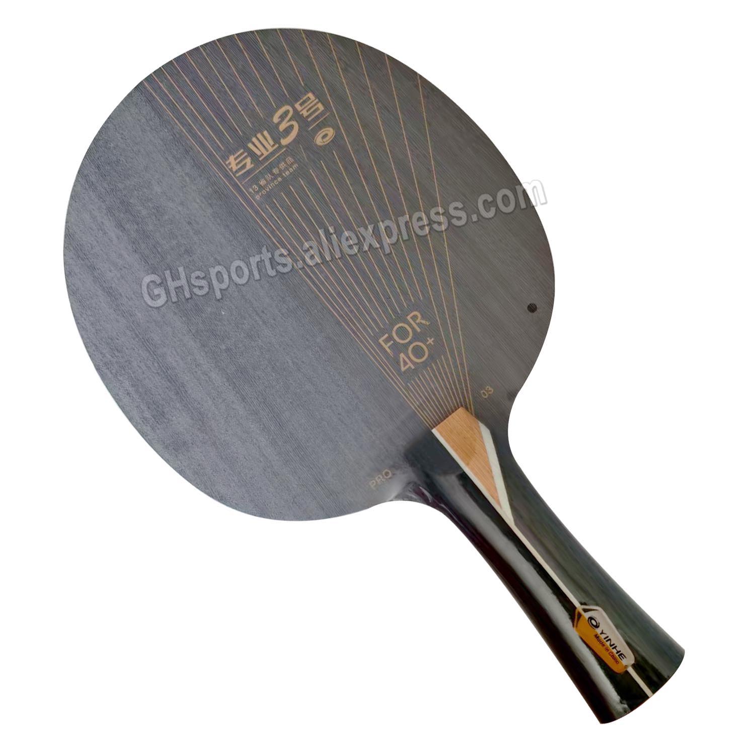 YINHE PRO-03 table tennis blad - Padel Racket Carbon incelemesi ve fiyatı