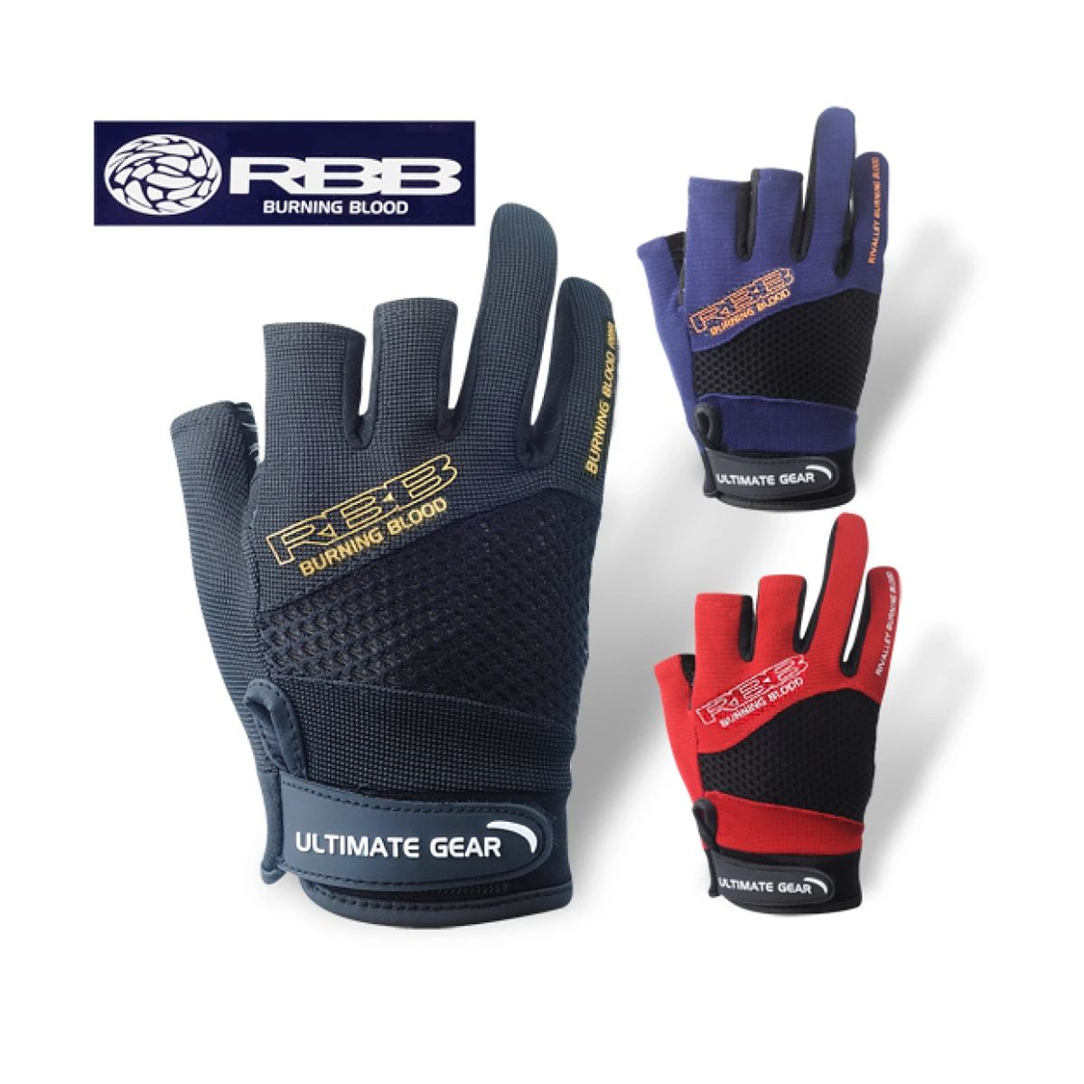 RBB Anti-slip Fishing Gloves T - Sports Equipment Supplies incelemesi ve fiyatı