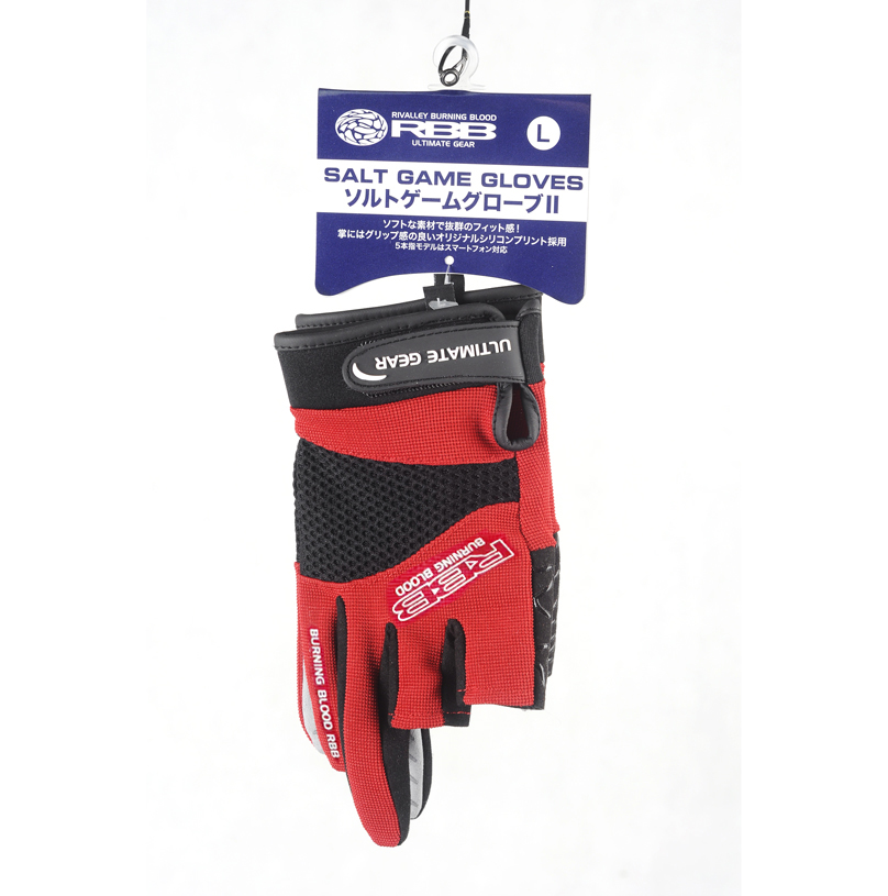 RBB Anti-slip Fishing Gloves T - Sports Equipment Supplies incelemesi ve fiyatı