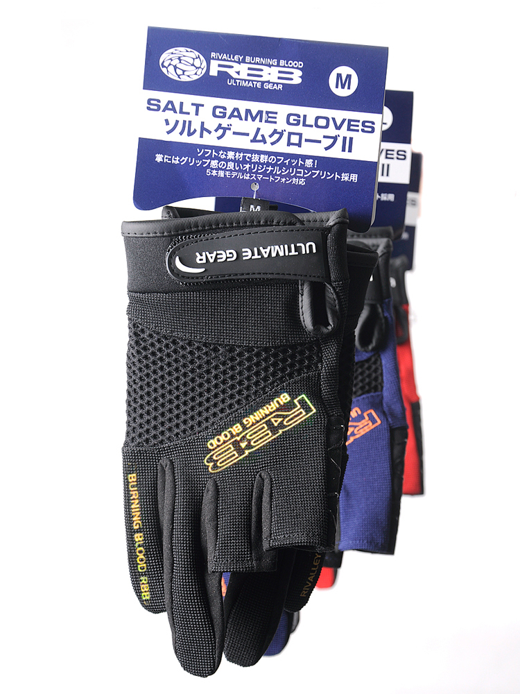 RBB Anti-slip Fishing Gloves T - Sports Equipment Supplies incelemesi ve fiyatı
