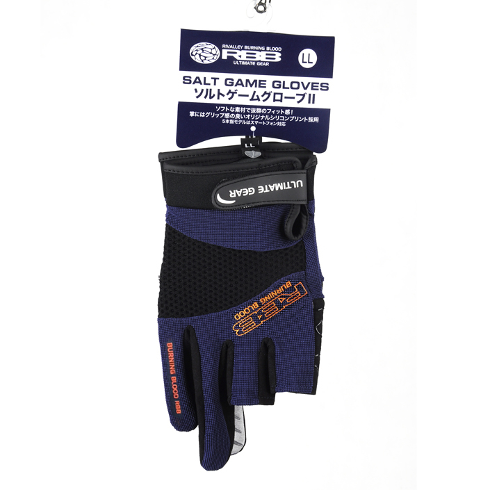 RBB Anti-slip Fishing Gloves T - Sports Equipment Supplies incelemesi ve fiyatı