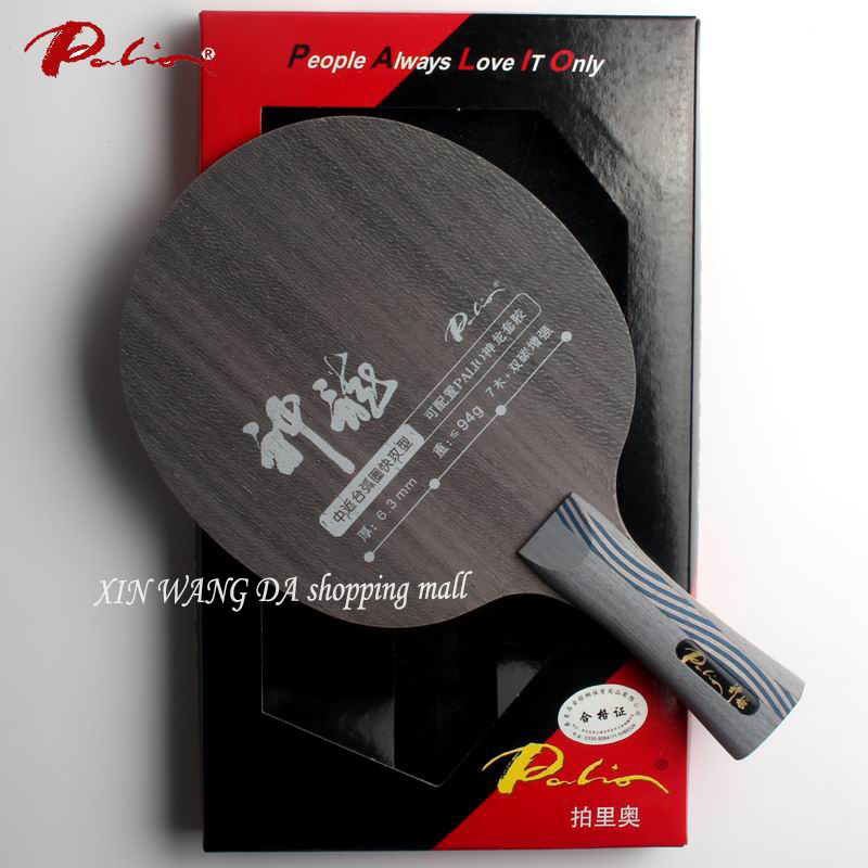 Palio Fairy Dragon Table Tenni - Padel Racket Carbon incelemesi ve fiyatı