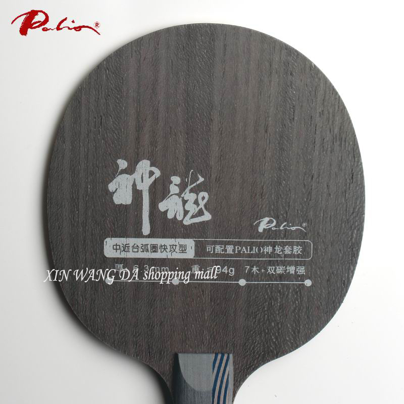 Palio Fairy Dragon Table Tenni - Padel Racket Carbon incelemesi ve fiyatı