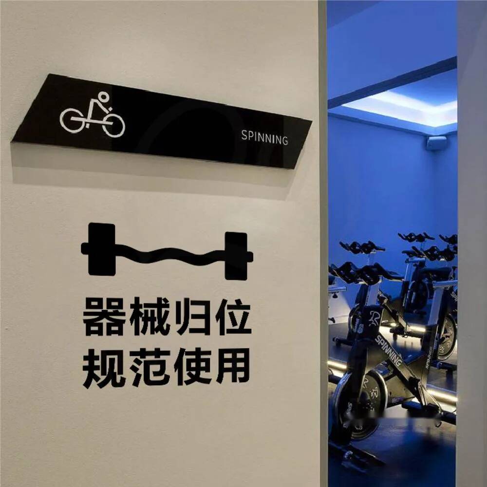 Equipment Return Reminder Text - Sports Equipment Background incelemesi ve fiyatı