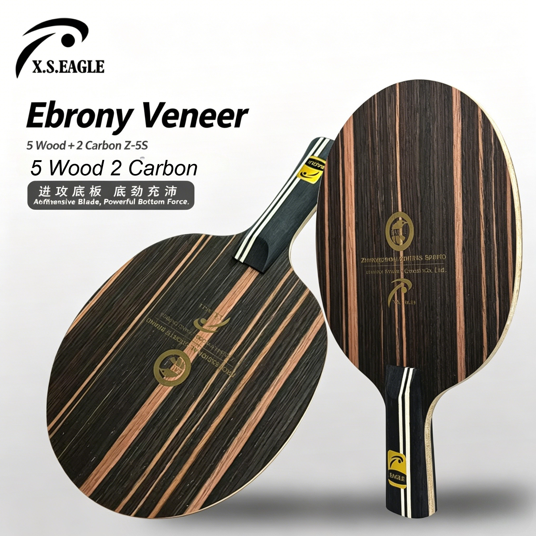 EAGLE-Z-5S 7-Ply Table Tennis  - Padel Racket Carbon incelemesi ve fiyatı
