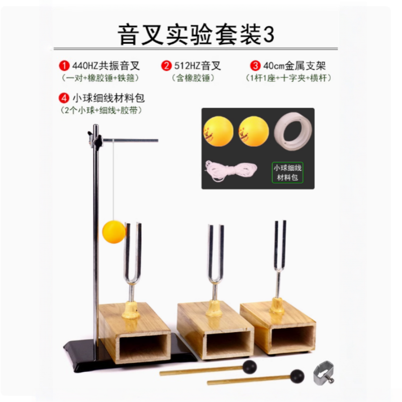 440HZ Resonant tuning fork pin - Ping Pong Ball Set incelemesi ve fiyatı