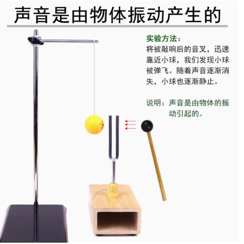 440HZ Resonant tuning fork pin - Ping Pong Ball Set incelemesi ve fiyatı