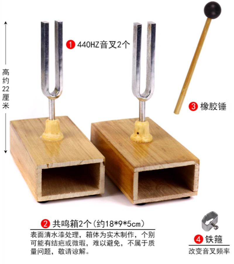 440HZ Resonant tuning fork pin - Ping Pong Ball Set incelemesi ve fiyatı