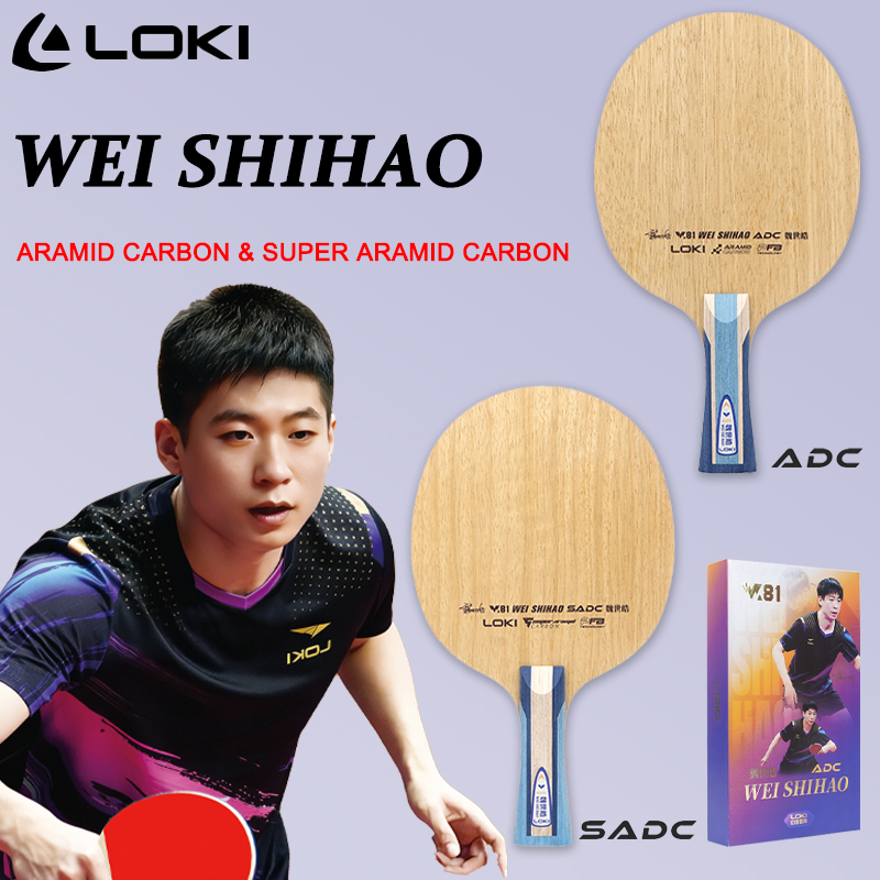 LOKI ADC SADC Table Tennis Bla - Padel Racket Carbon incelemesi ve fiyatı