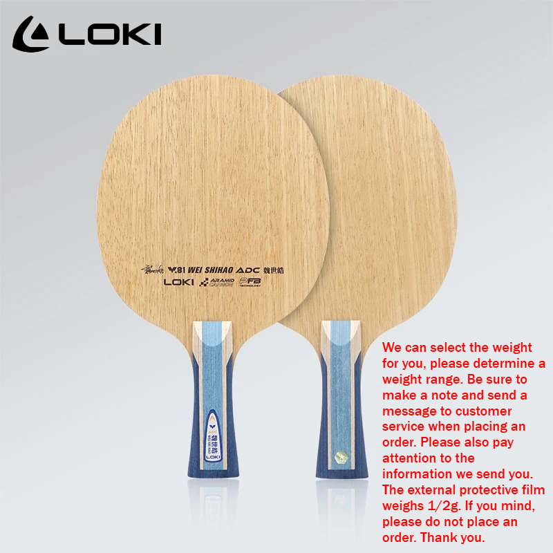 LOKI ADC SADC Table Tennis Bla - Padel Racket Carbon incelemesi ve fiyatı