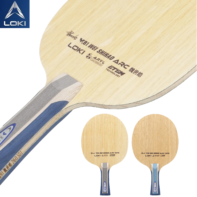 LOKI W81 Series Wei Shihao Tab - Padel Racket Carbon incelemesi ve fiyatı