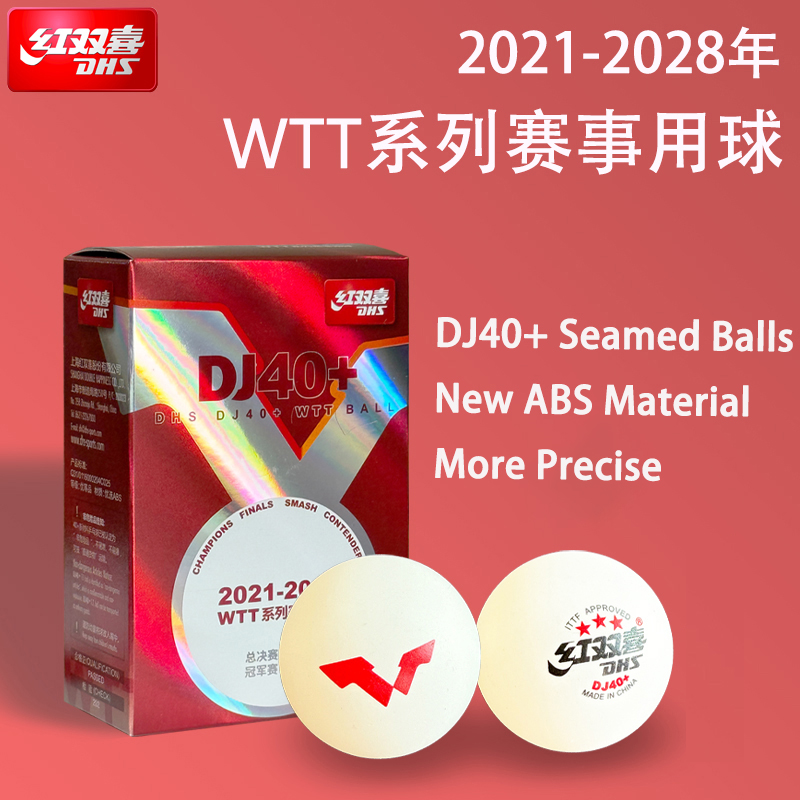 New DHS DJ40+ Table Tennis Bal - Ping Pong Ball Set incelemesi ve fiyatı