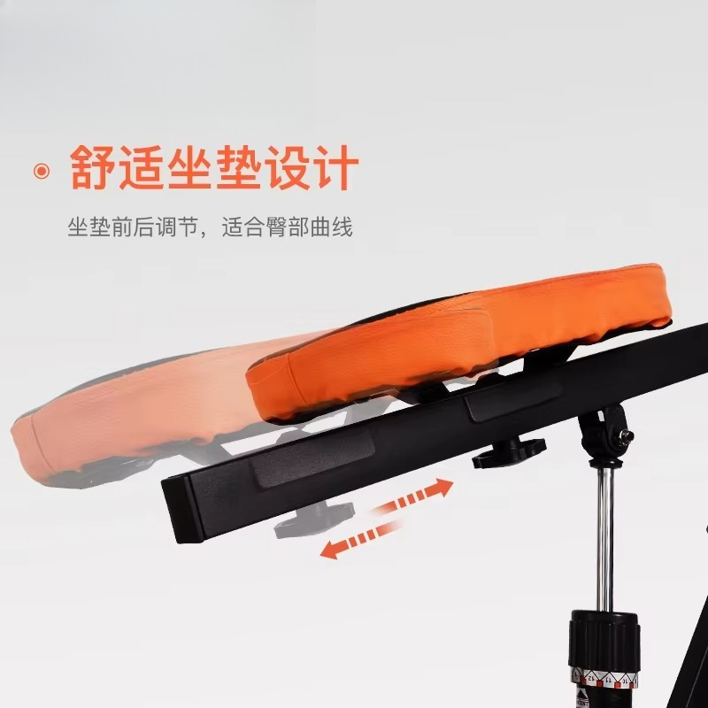 Ultra-far multi-functional ind - Sports Equipment Shop incelemesi ve fiyatı