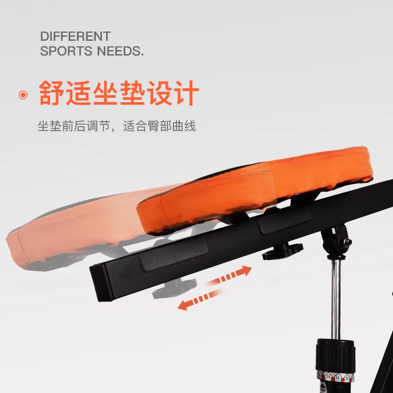 Multifunctional Indoor Sports  - Sports Equipment Shop incelemesi ve fiyatı